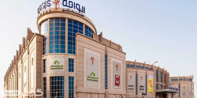 بازدید از برندهای معتبر در Oasis Mall دبی|گشت مرکز خرید دبی