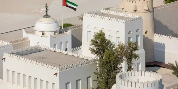 تصویری از بلیط موزه قصر الحصن ابوظبی