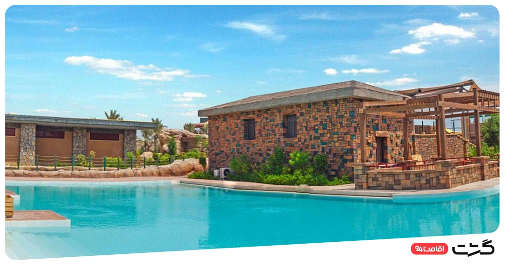 استخر آبان اوشن پارک کیش