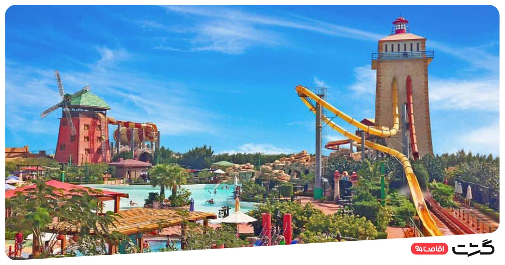 آدرنالین از سرسره های اوشن پارک جزیره کیش