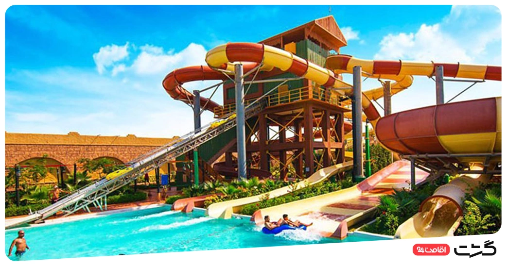 مارپیچ راید تند اوشن پارک کیش