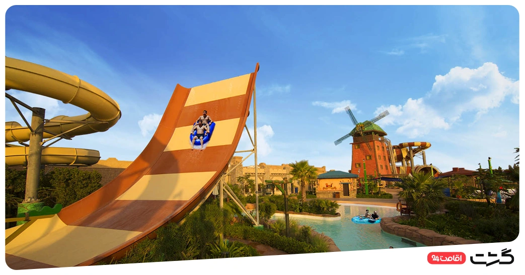 دینگل از رایدهای اوشن پارک جزیره کیش