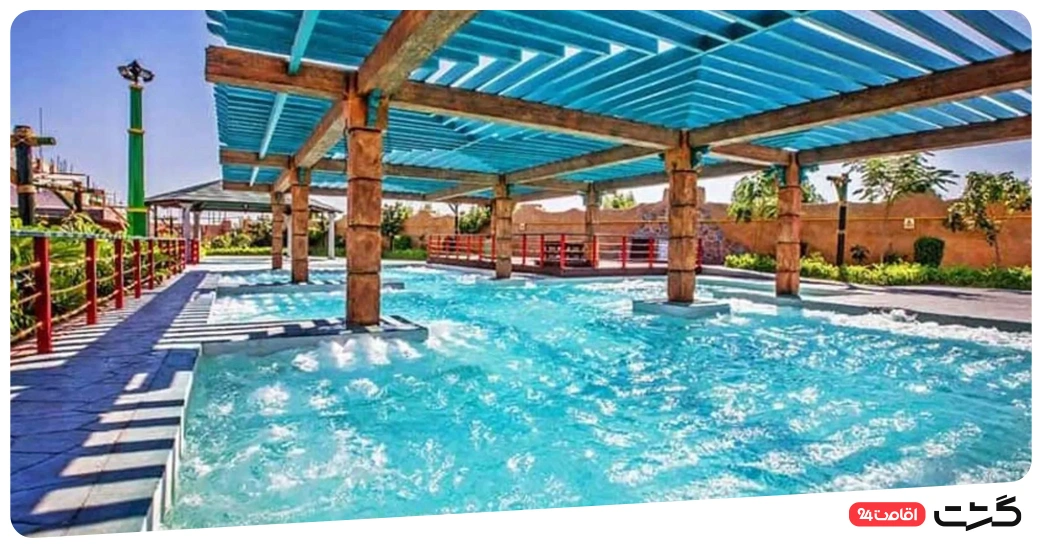 سرسره دینگو اوشن پارک کیش