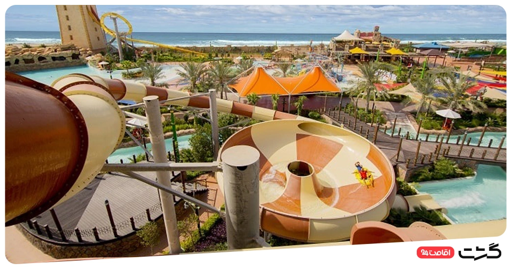 گرداب از رایدهای تند اوشن پارک